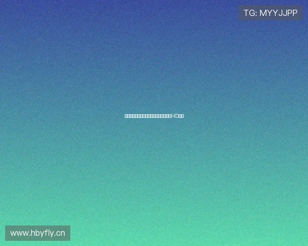 日本裁判荒木友辅执法申花主场对阵蔚山HD比赛