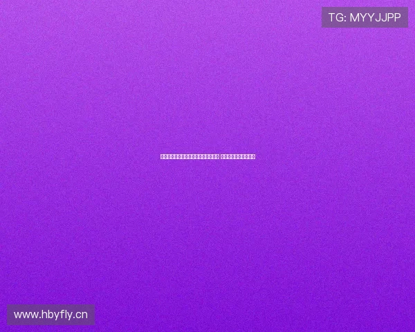 泰州队门将戴曜城谈点球大战冷静应对 称决赛全力以赴无负担