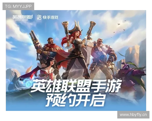 云·英雄联盟手游官网入口究竟在哪里找? 云·英雄联盟手游官网入口究竟在哪里找?